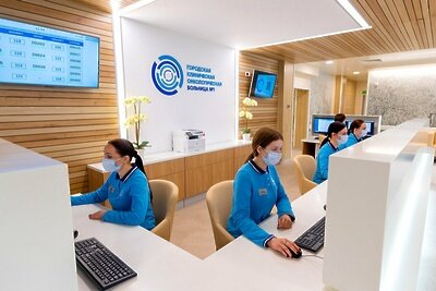    Городская онкологическая клиническая больница №1 Москвы ©В. Новикова Пресс-служба мэра и правительства Москвы