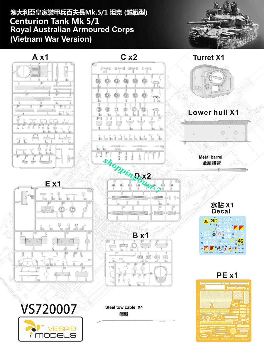 Vespid Models VS720007