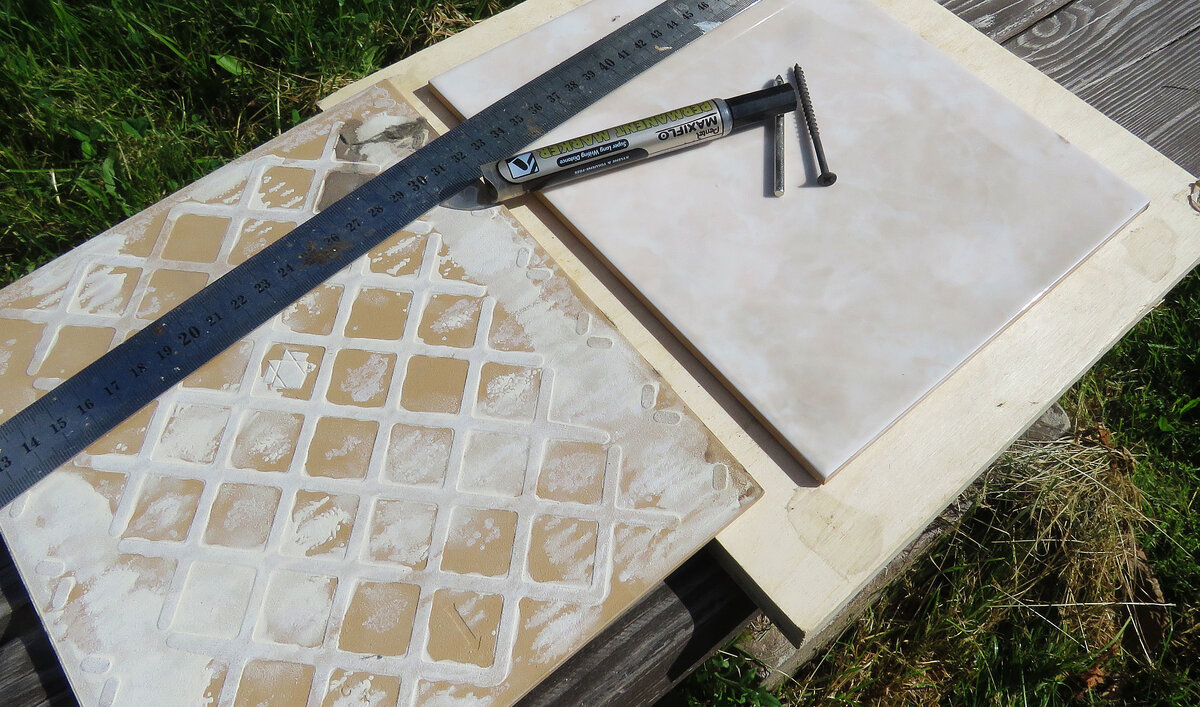    Все готово к тестированию