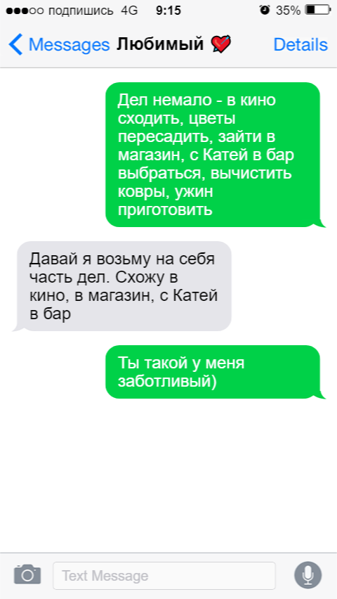 Посмеялся сам - поделись с другом!!!