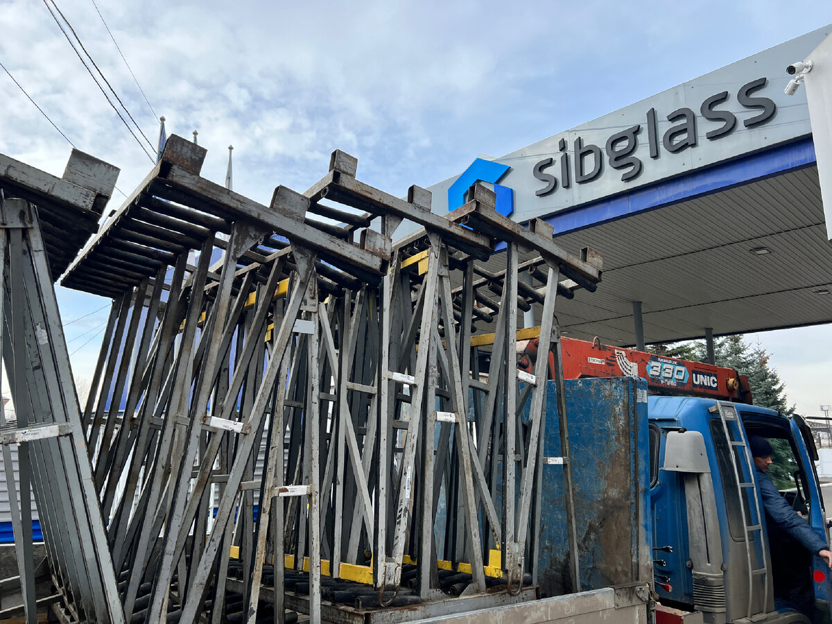 Проходная. Посторонним вход воспрещён 