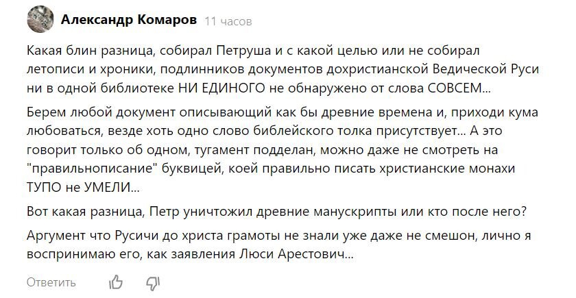 Фото и иллюстрации взяты из открытых источников и принадлежат их авторам 