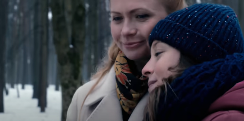 Кадр  из  фильма "Прошу поверить мне на слово"