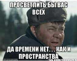 https://avatars.dzeninfra.ru/get-zen_doc/5234501/pub_636f5ad029a7c82ebc09b05b_636f5ae584d8250f9c0df6d5/scale_1200