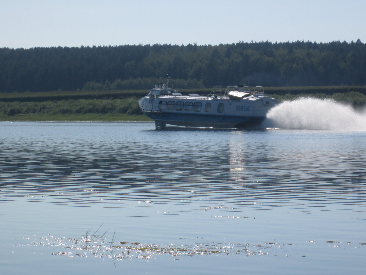 река, на ней выросла я и на ней же  вырос мой ребёнок)))