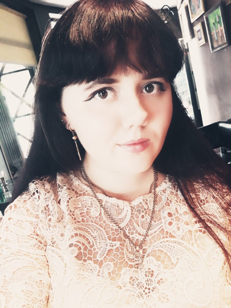 С любовью, Emilen Love