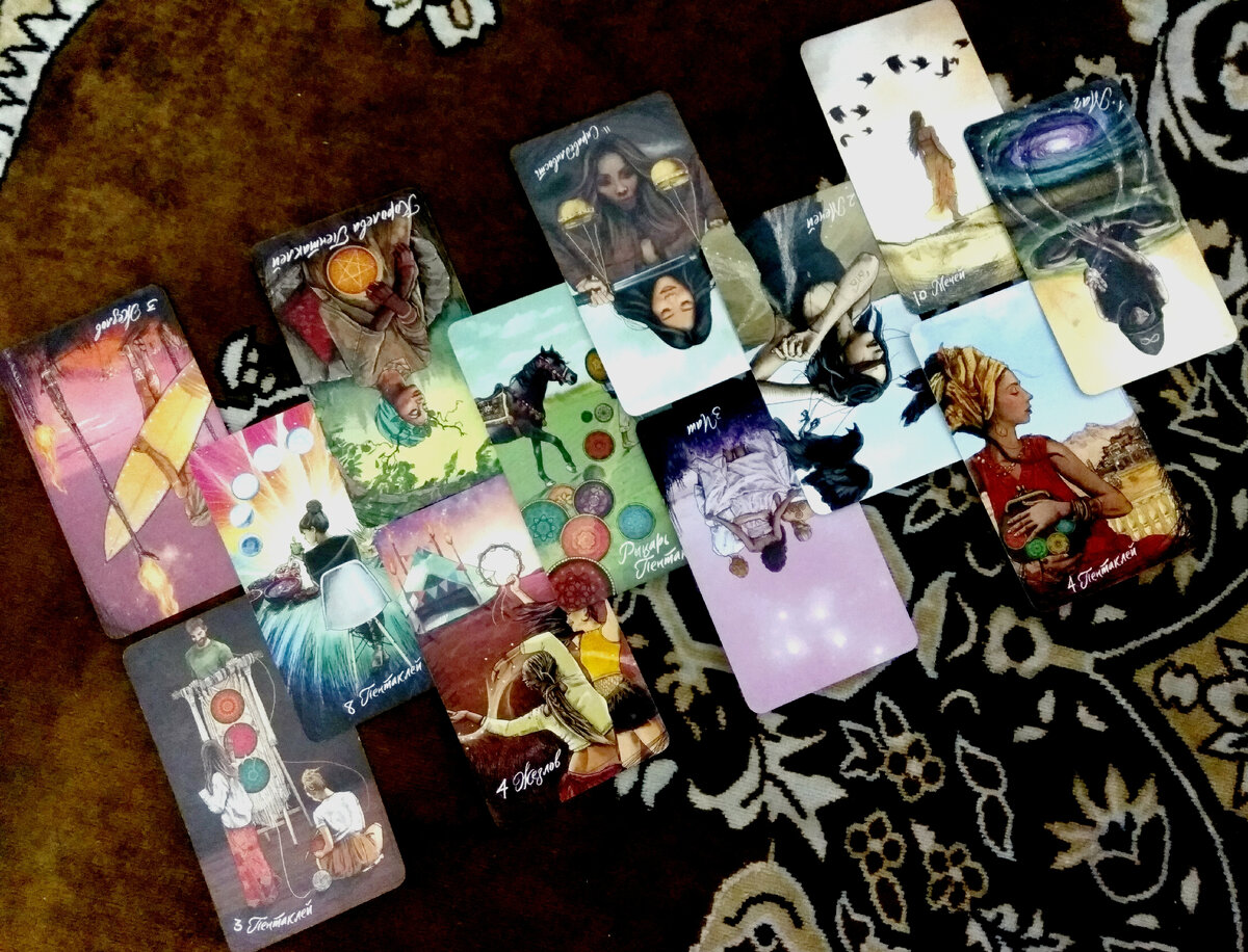 Таро для Овнов на отношения