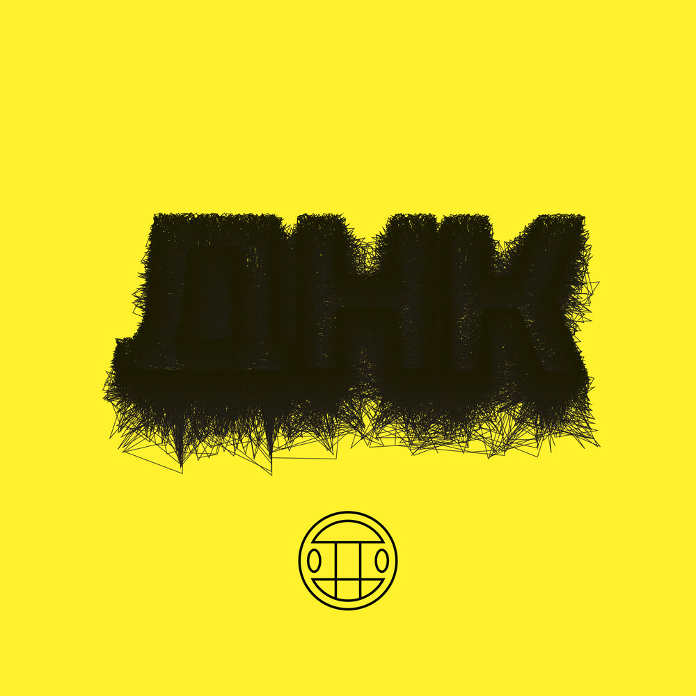 Легендарная обложка.