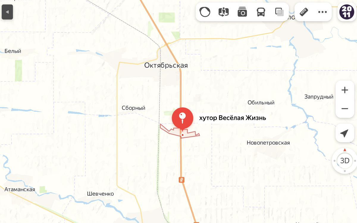 Колбаса, Варварина гайка, Жадины, и еще ТОП-7 самых смешных названий ...