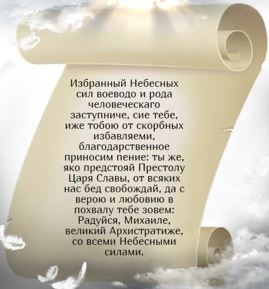 Фото изменено автором