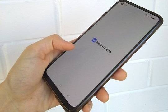    Мошенники используют оскорбительные комментарии для кражи аккаунтов россиян в соцсетях