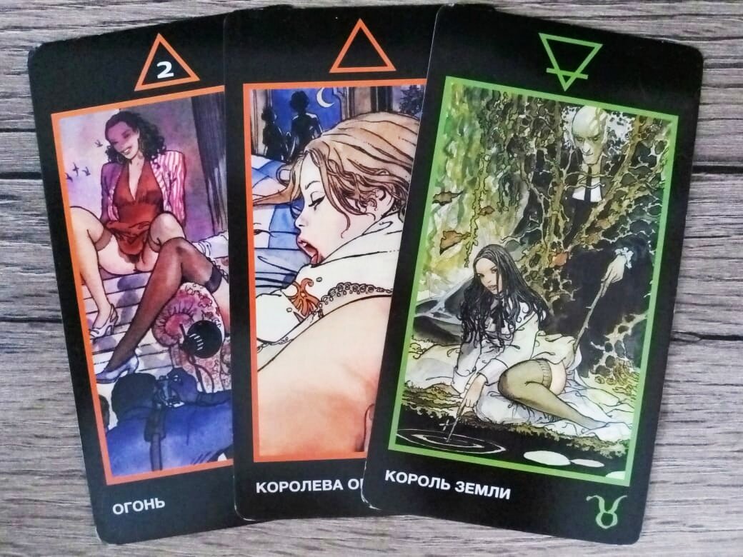 Фото автора.