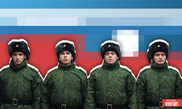    Армия России Иван Шилов © ИА REGNUM