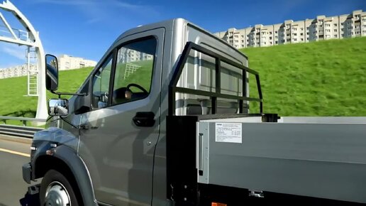 Газ коммерческие автомобили