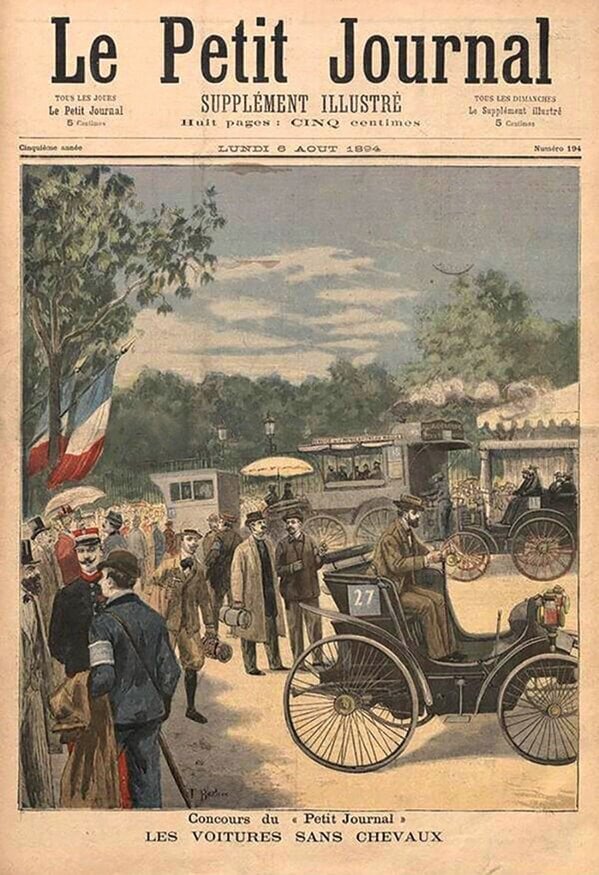 Обложка журнала Le Petit, посвященного пробегу Париж – Руан 1894 года.