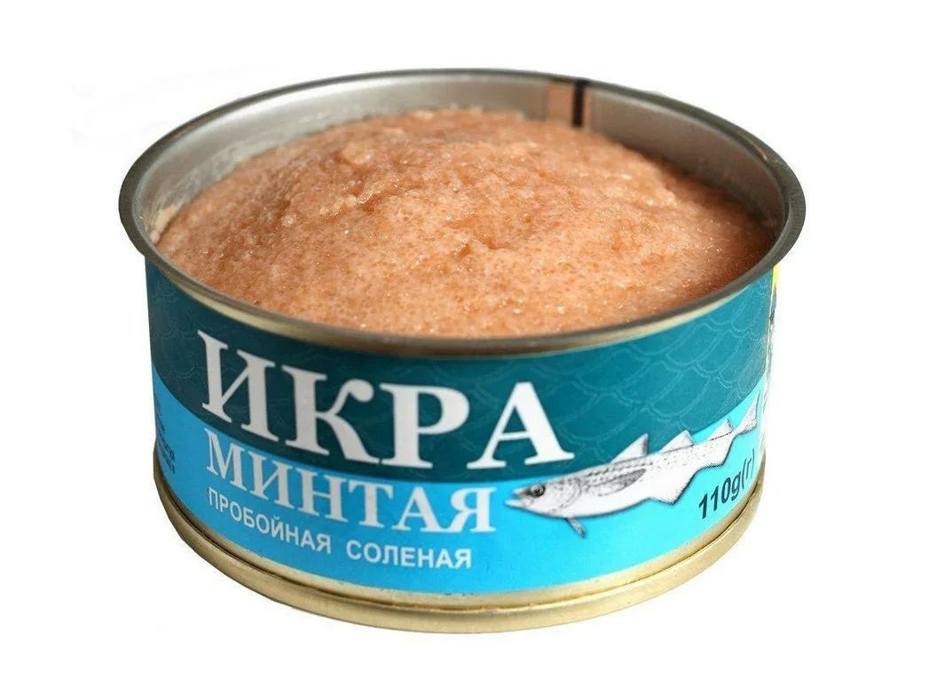 Икра минтая картинки