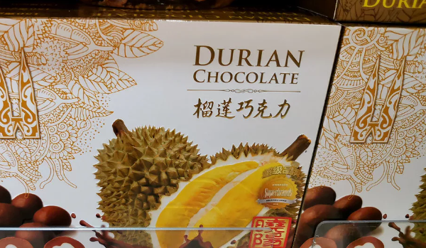 Печенье с дурианом из Вьетнама