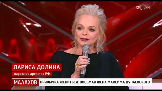 лариса долина песни 80-х