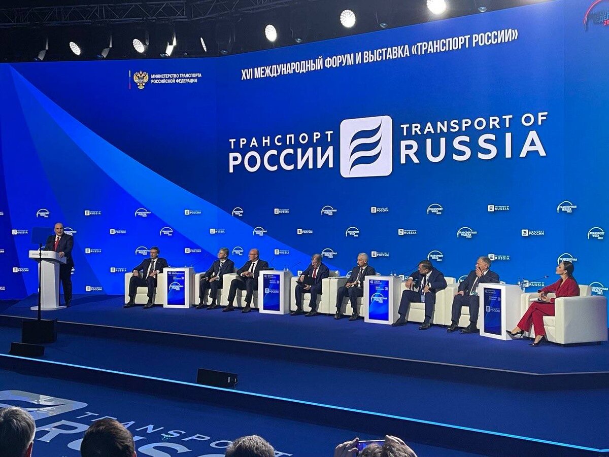 Форум транспорт 2025. Транспортная неделя 2025. конференция tech week 2025. форум транспорт россии 2025. электрические сети россии 2025 выставка.