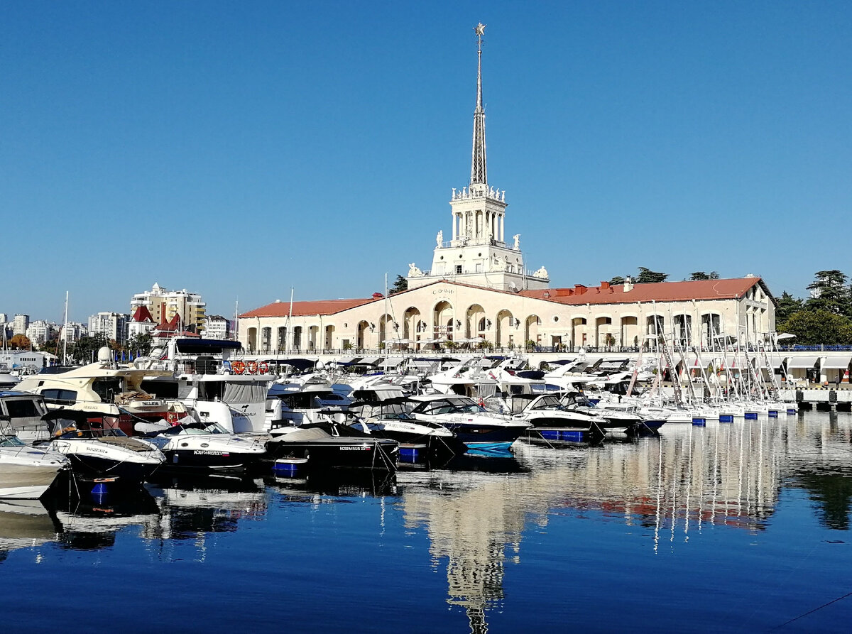 Сочинская марина, стоянка для яхт