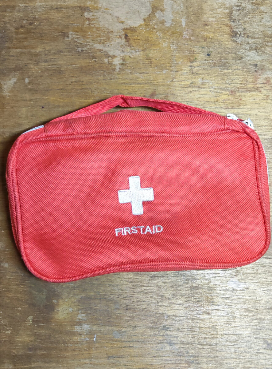 Аптечка. На всякий. 