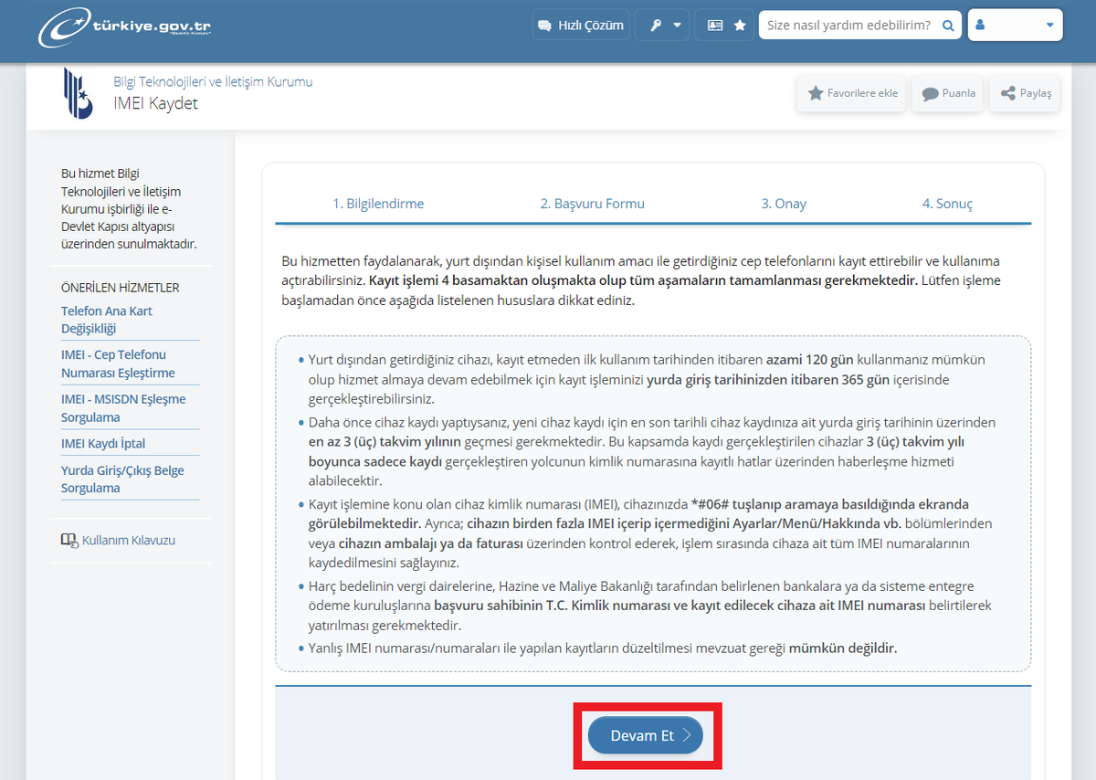 Как оплатить IMEI телефона через E-Devlet в Турции 2022 (пошаговая  инструкция) | Жизнь в Турции l Переехали из России в Турцию | Дзен