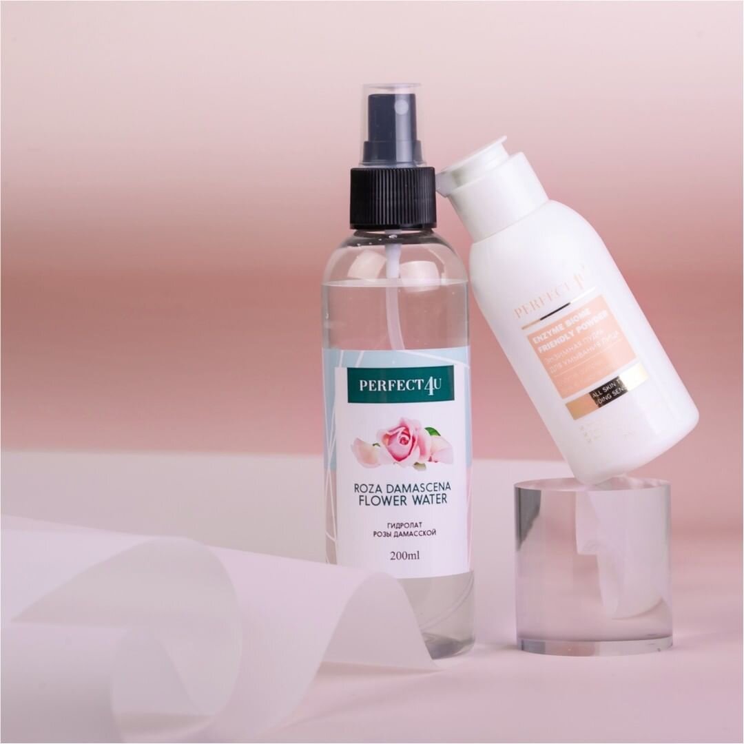 Энзимная пудра и Гидролат розы 🌸 PERFECT4U