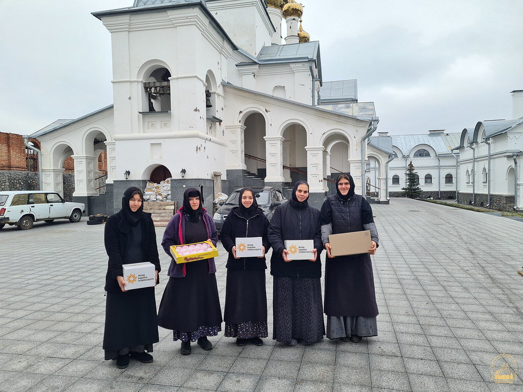 Гуманитарная помощь из Киевской епархии 18.11.2022 г.

