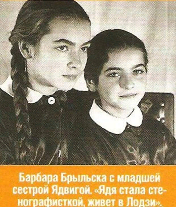 Барбара брыльска биография личная жизнь дети фото