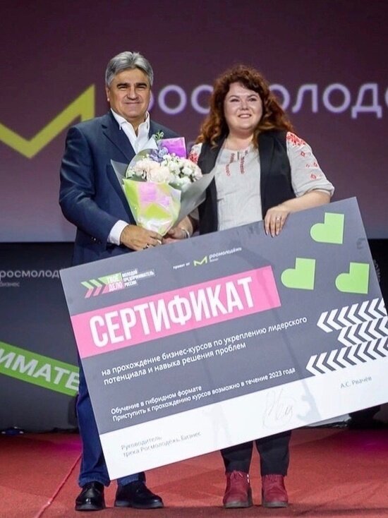     фото: vk.com/public207721736