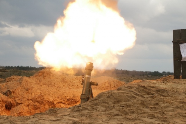    Обстрел из миномёта ВСУ Ngu.gov.ua