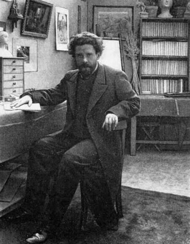 Максимилиан Волошин