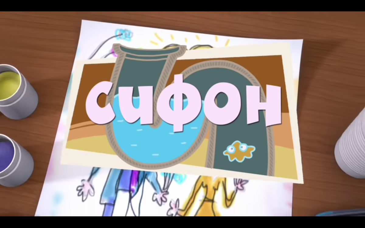 Название серии