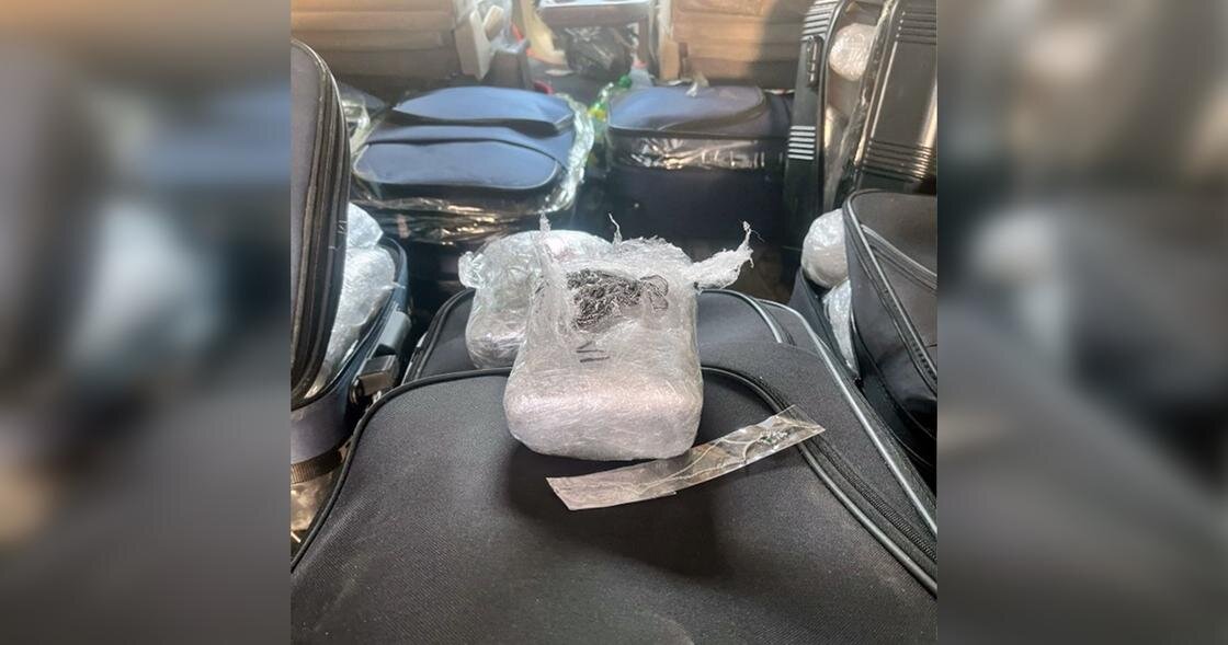    Дорожные сумки с ювелирными изделиями:t.me/knbgov_kz