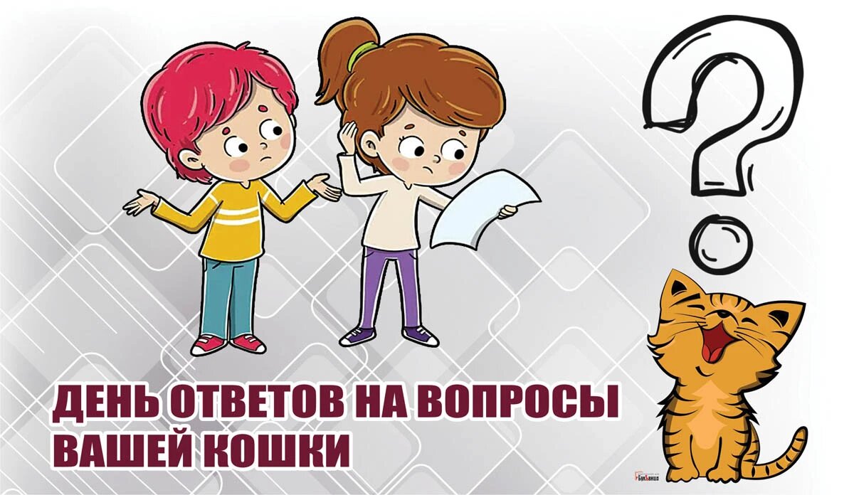 чего нельзя делать сегодня 22 декабря 2023