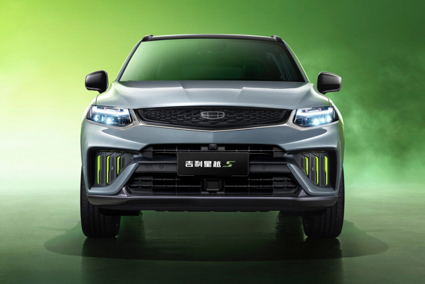 Geely Xingyue S