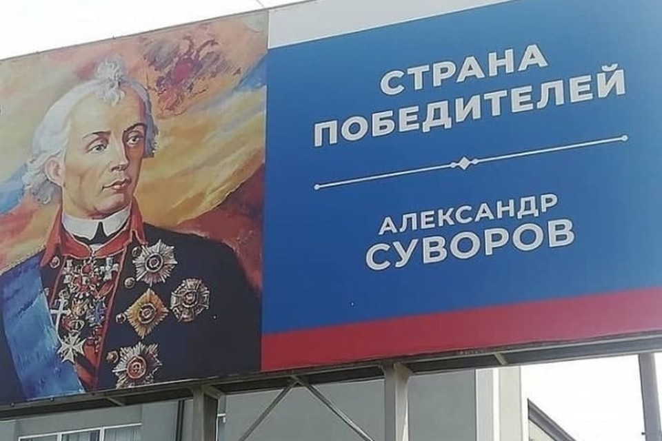Тот самый плакат. Из свободных источников