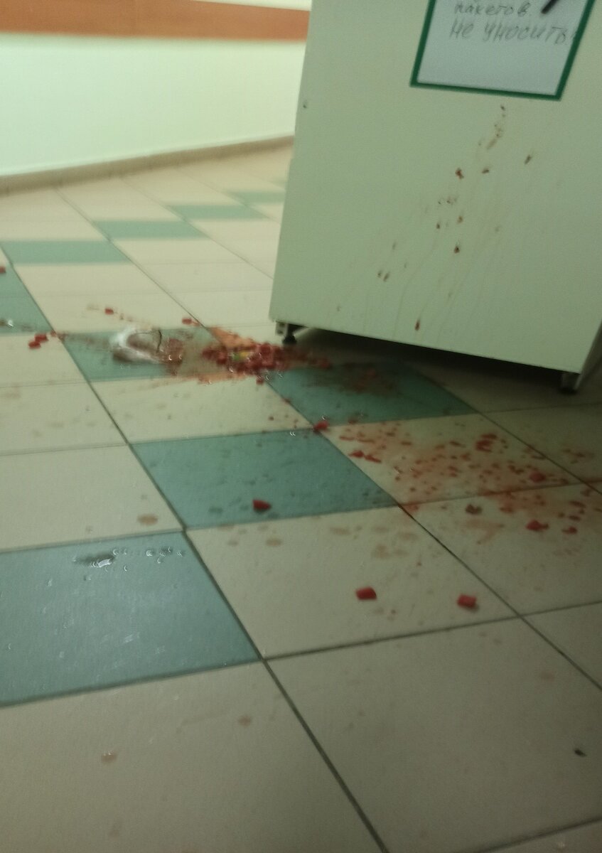 В этот день действительно все валилось из рук.