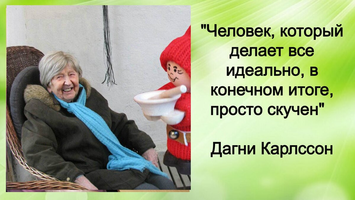 3 причины долголетия самого пожилого блогера, которой исполнилось 109 лет |  Книга рецептов молодости | Дзен