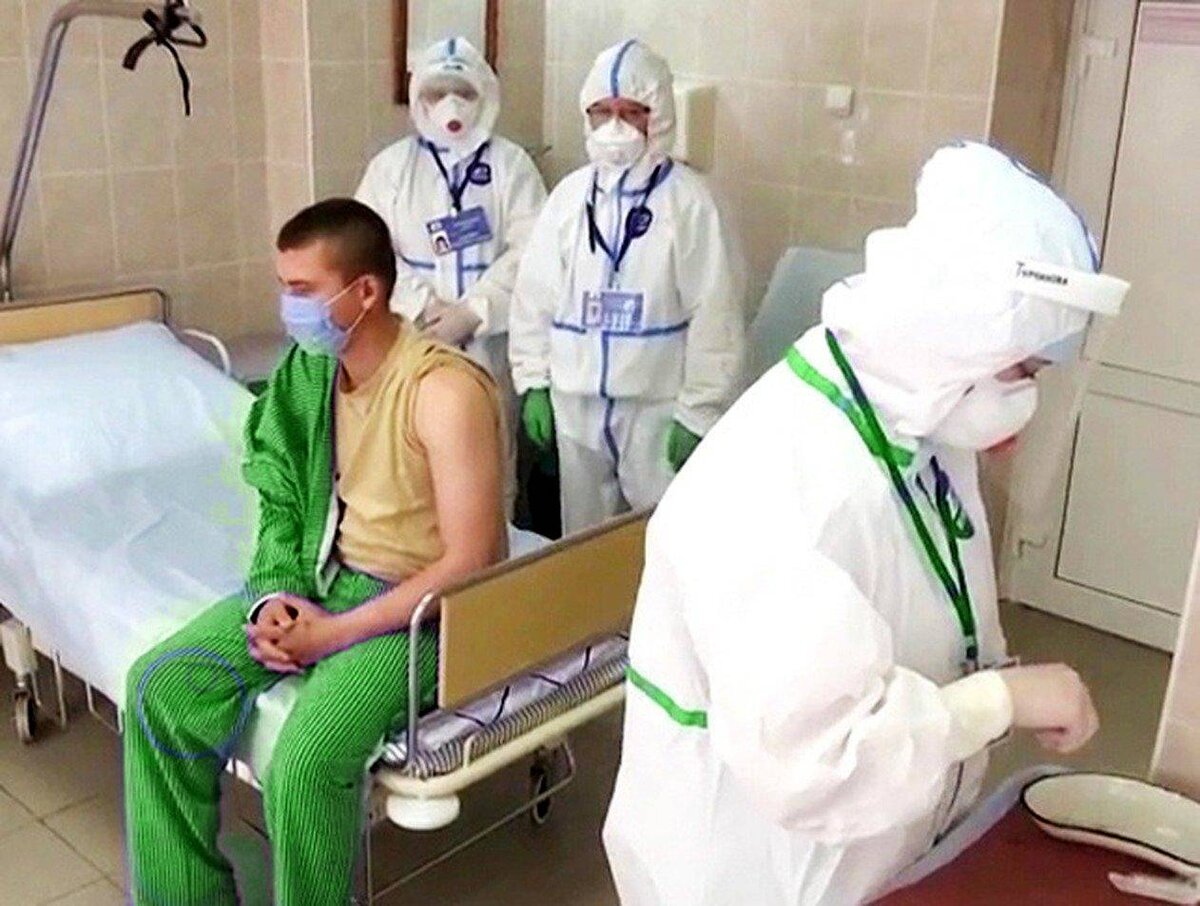 вакцинация