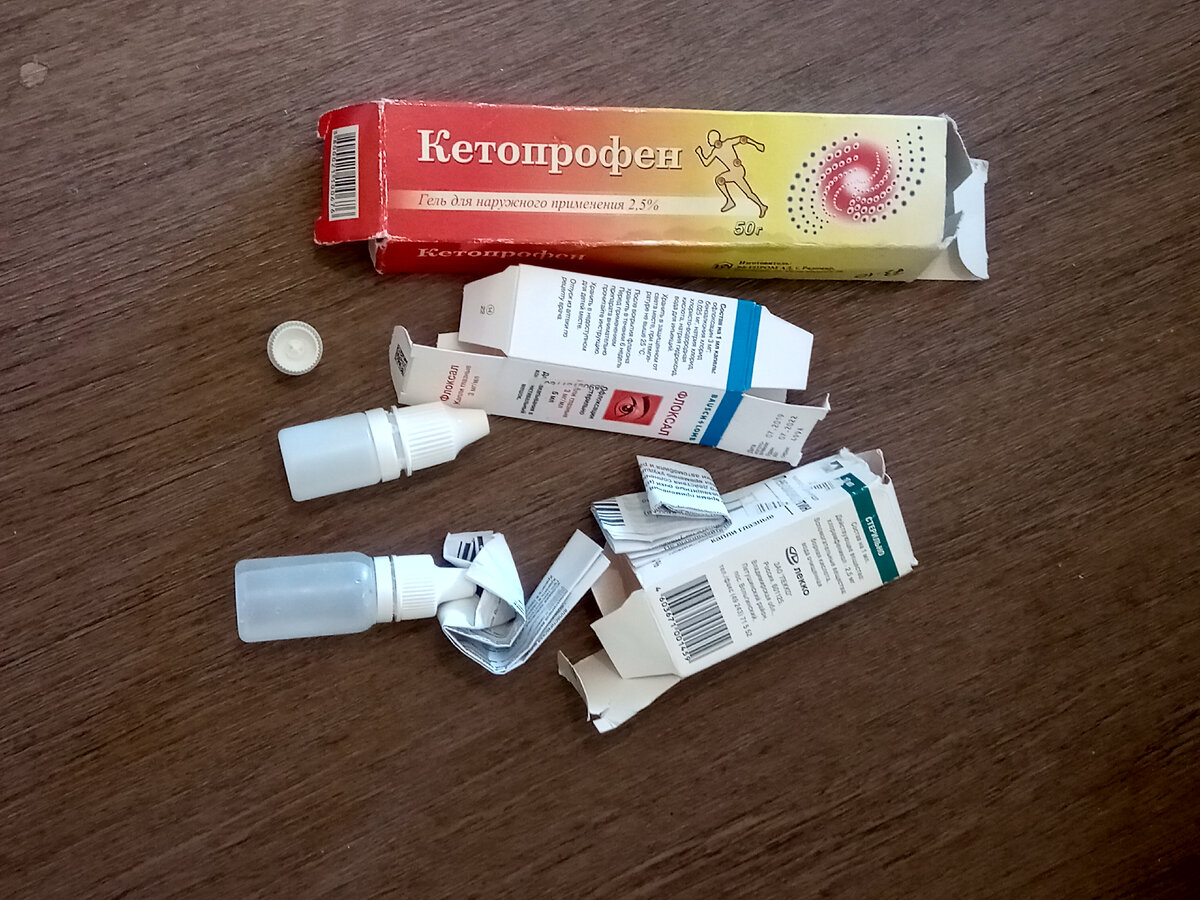 Макулатура и пластик 2 и 5.