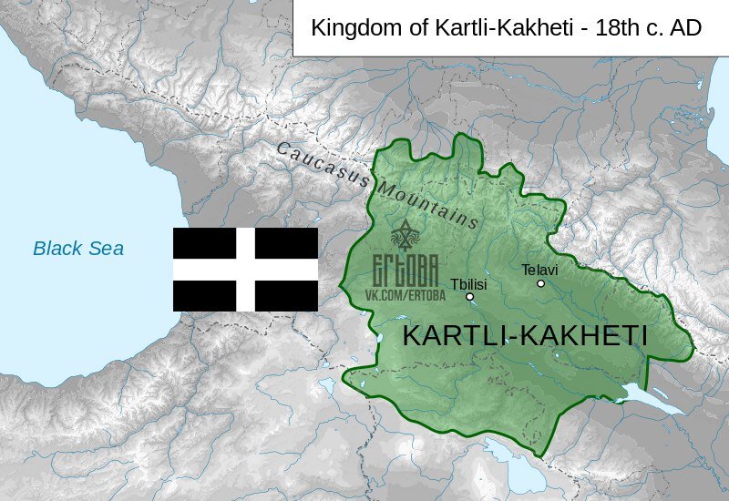 Виртуальная сим карта грузии