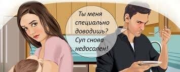 Картинка из интернета. Из-за любой ерунды ваш дом может взорваться