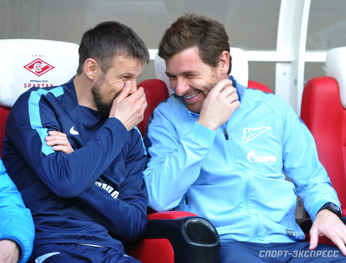 Сергей Семак и Андрэ Виллаш-Боаш (справа) - возможно, португалец снова приедет в Россию. Только в этот раз не в "Зенит", а в сборную. Фото - СЭ 