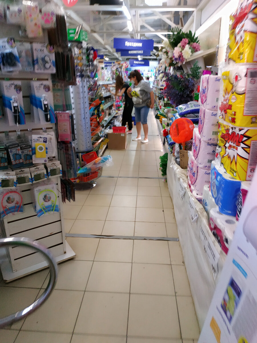  Магазин фикс прайс 8 июля 2021 обзор.     Fix Price обзор июль 2021 . что интересного можно купить в фикс прайсе июль 2021. что интересного можно купить в фикс прайсе сегодня что стоит купить в фикс прайсе что стоит купить в фикс прайсе 2021