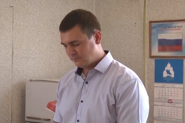 скриншот с видео