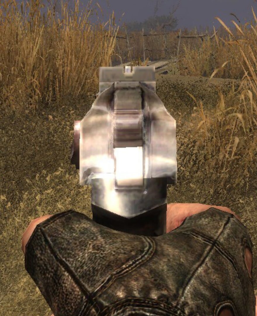 Прицел на Пб-1с