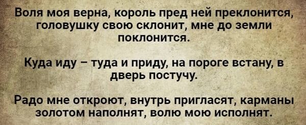                                              из открытого источника в интернете