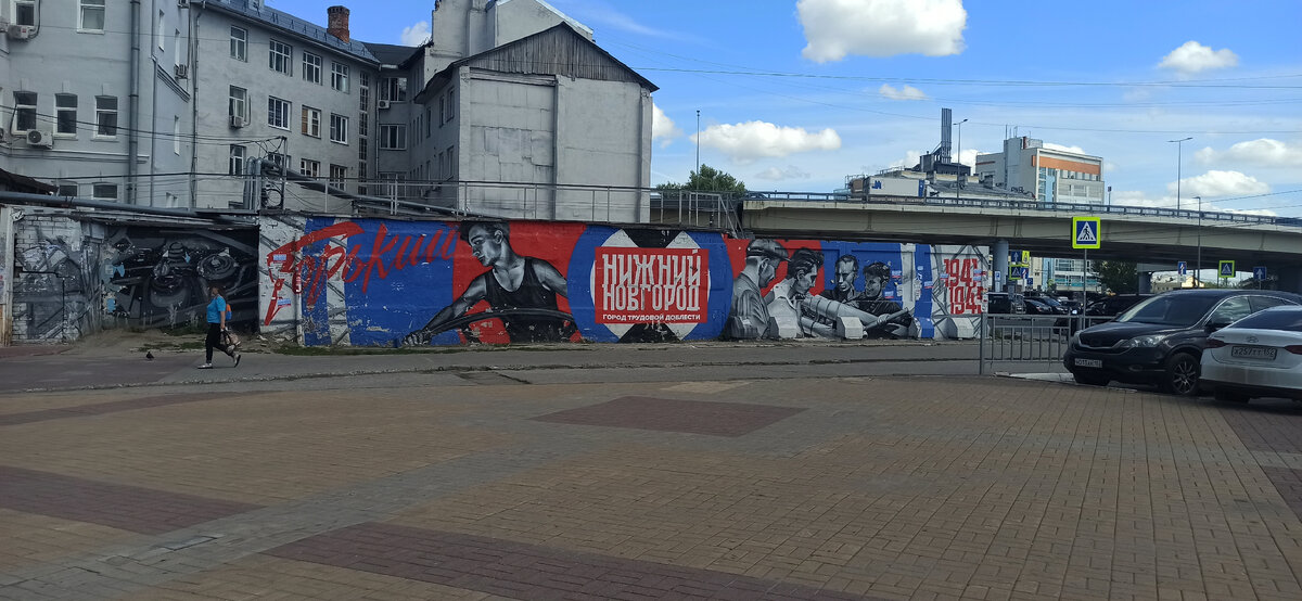 Граффити в Нижнем. Фото автора