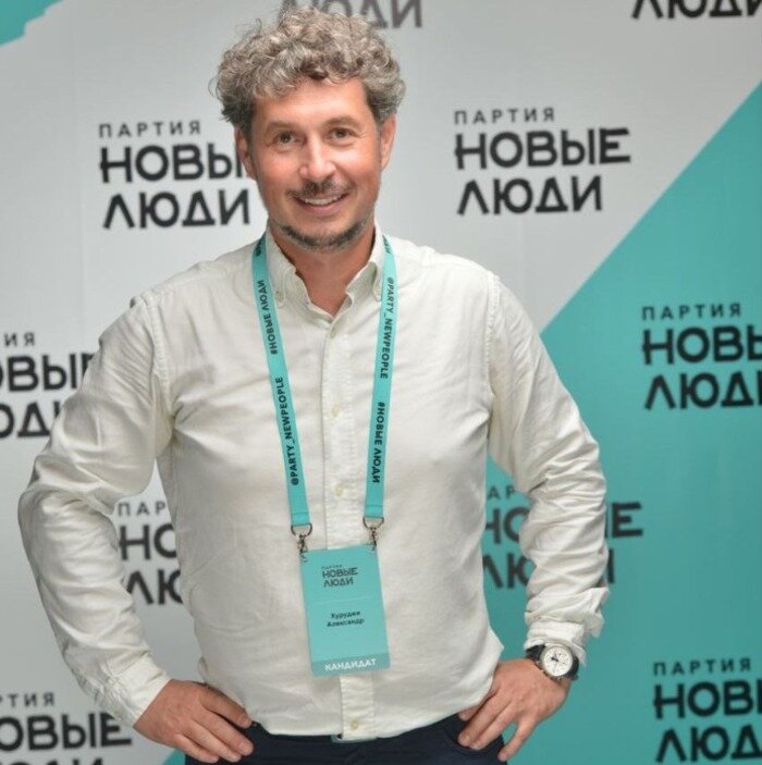 Фото:Партия «Новые люди»